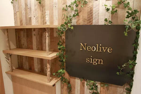 Neolive sign（ネオリーブ サイン）
